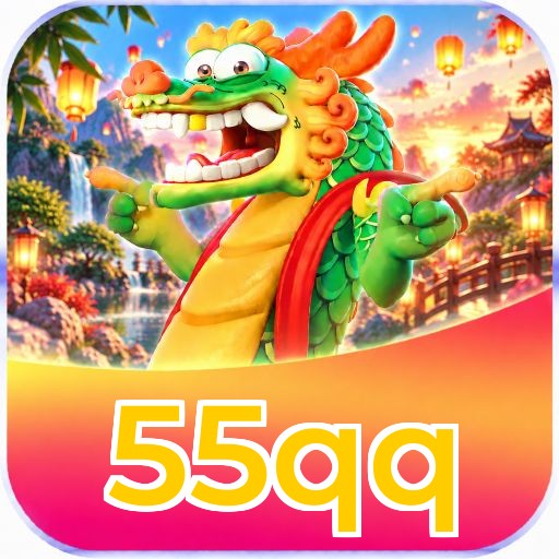 55qq