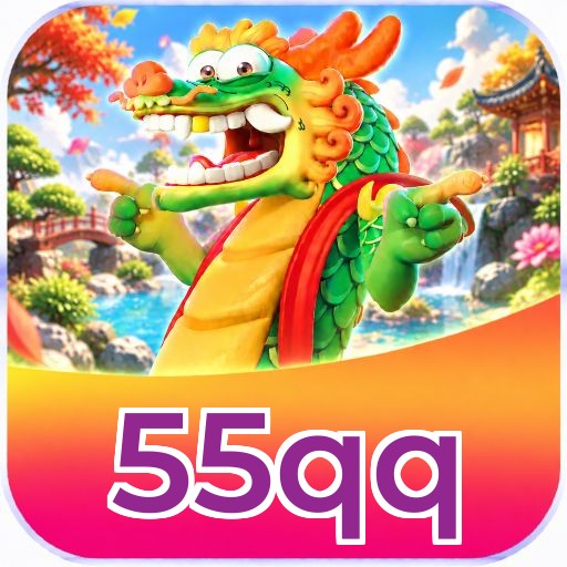55qq