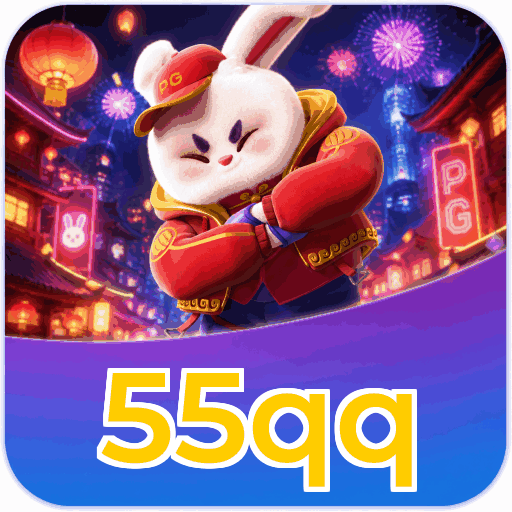 55qq