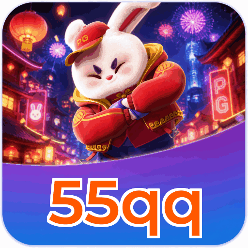 55qq