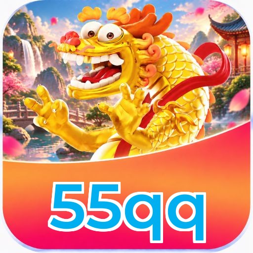 55qq