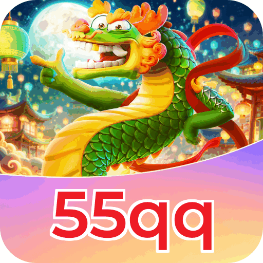 55qq