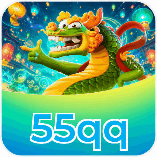 55qq