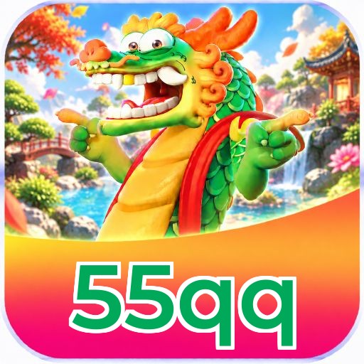 55qq